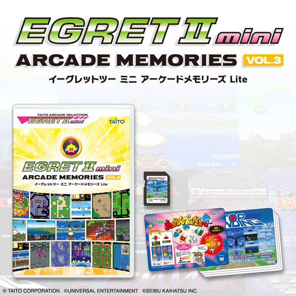 AmiAmi [Character & Hobby Shop] | Egret II Mini Arcade Memories