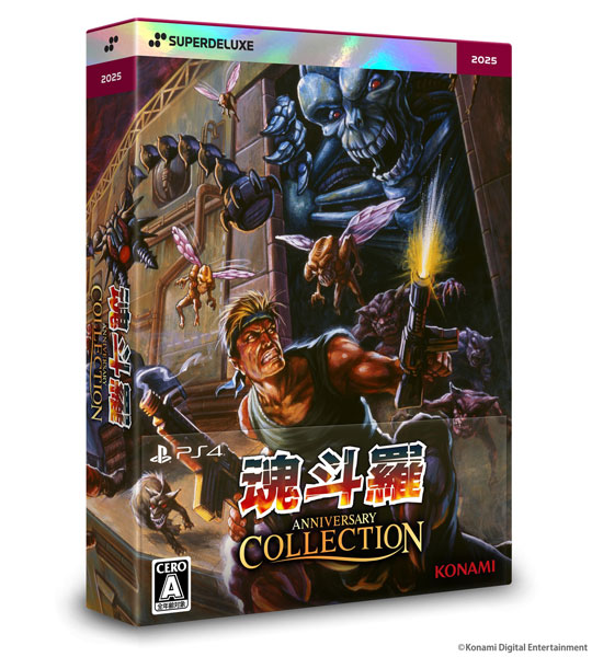 AmiAmi [Character & Hobby Shop] | PS4 Contra Anniversary