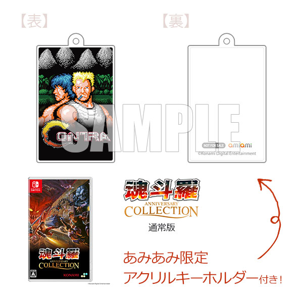 AmiAmi [Character & Hobby Shop] | [AmiAmi Exclusive Bonus