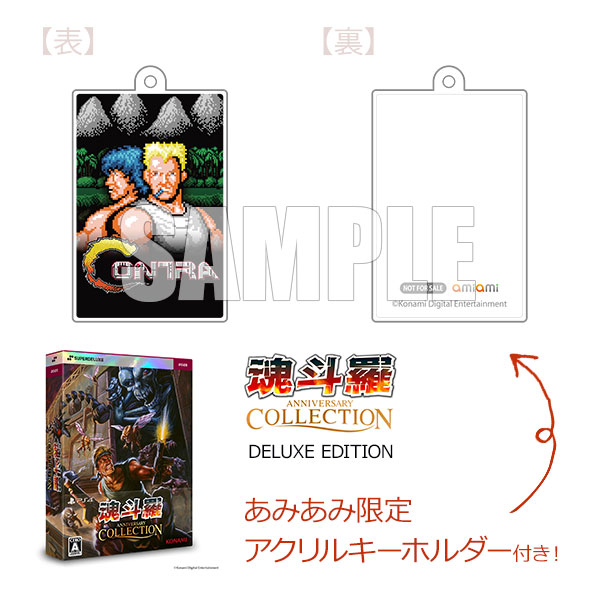 j*1様 CONTRA COLLECTION Contra Anniversary Collection - Launch Trailer | PS4 - YouTube