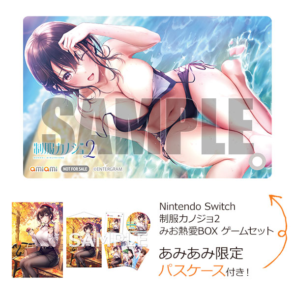 AmiAmi [Character & Hobby Shop] | [AmiAmi Exclusive Bonus