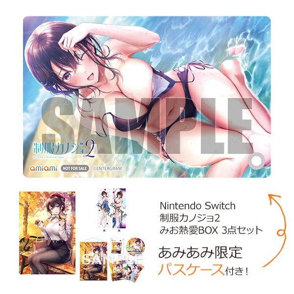 AmiAmi [Character & Hobby Shop]