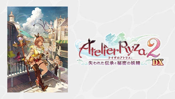 Koei Tecmo Games - ライザのアトリエ2 switch版 新品未開封 Amazon.co.jp: ライザのアトリエ2 ~失われた伝承と秘密の妖精