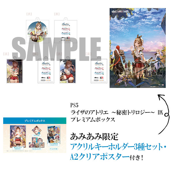 AmiAmi [Character & Hobby Shop] | [AmiAmi Exclusive Bonus