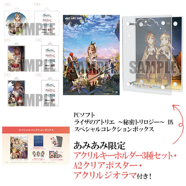 AmiAmi [Character & Hobby Shop] | [AmiAmi Exclusive Bonus] PC Game