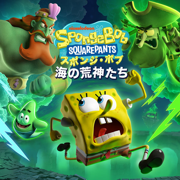 カードリッジのみ】北米版 スポンジボブ SQUAREPANTS カードリッジのみ