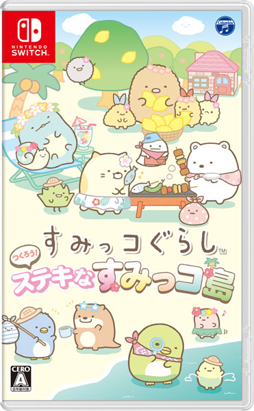 AmiAmi [Character & Hobby Shop] | Nintendo Switch Sumikko