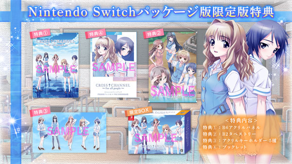 【新品】CROSS CHANNEL For all people Switch AmiAmi [Character & Hobby Shop] | Nintendo Switch CROSS CHANNEL