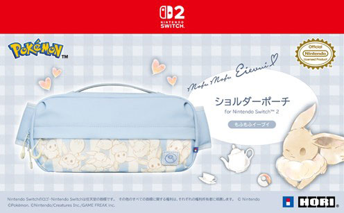 【美品】❗️Nintendo Switch Nintendo Switch 045496592998 Super Smash Bros Ultimate