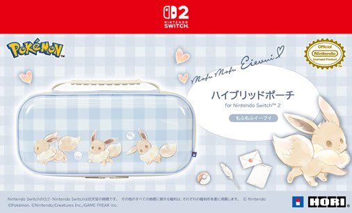 【本日限定価格】rurumu: chimera rabbit pochette rurumu: chimera rabbit pochette multi - boys in the band