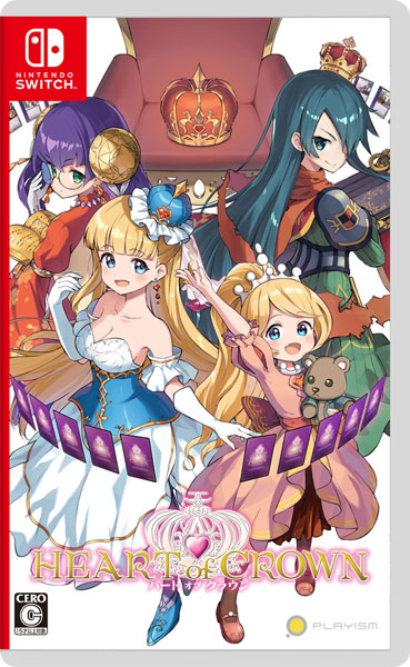 ハートオブクラウン フルセット +α ハートオブクラウン フルセット +α