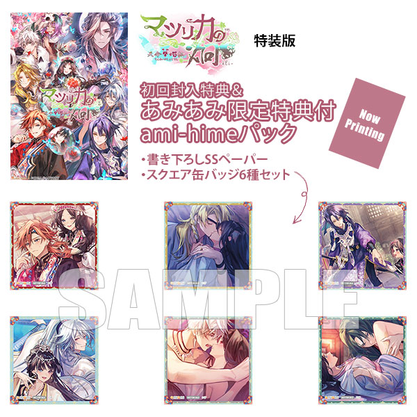 Switch +act +act mini 雑誌セット 12冊 Switch +act +act mini 雑誌セット 12冊