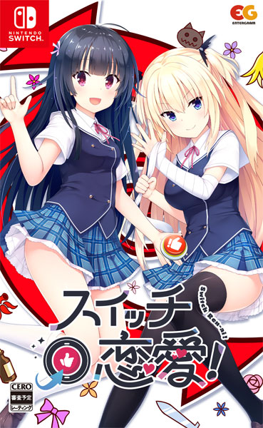 AmiAmi [Character & Hobby Shop] | Nintendo Switch Switch Ren-ai