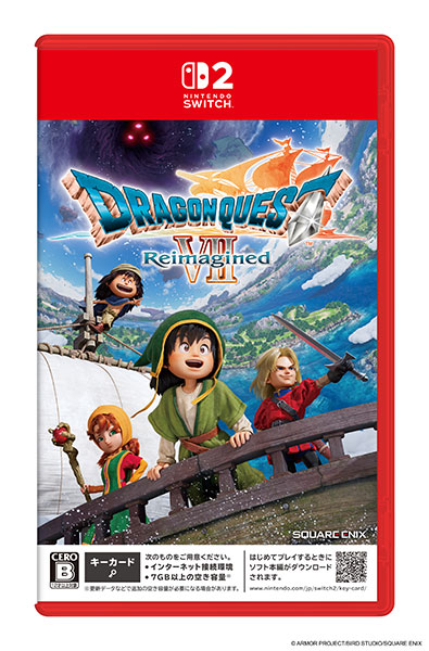ドラゴンクエスト7 Square Enix Dragon Quest VII Reimagined | Now Available On