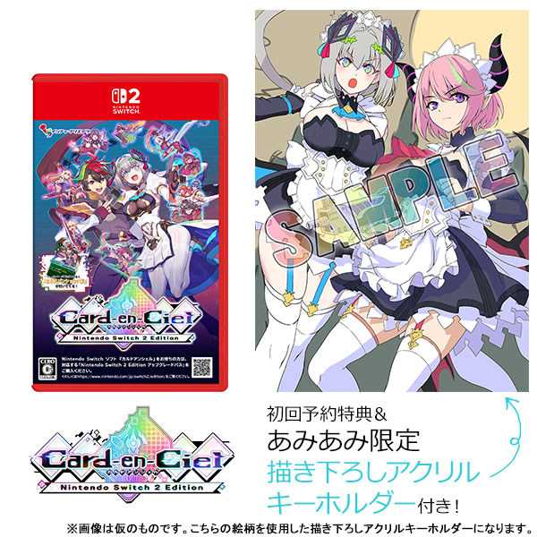 Nintendo Switch - まこにゃん 様 ズイキマスコン for Nintendo Switch™ BLUE - ZUIKI STORE