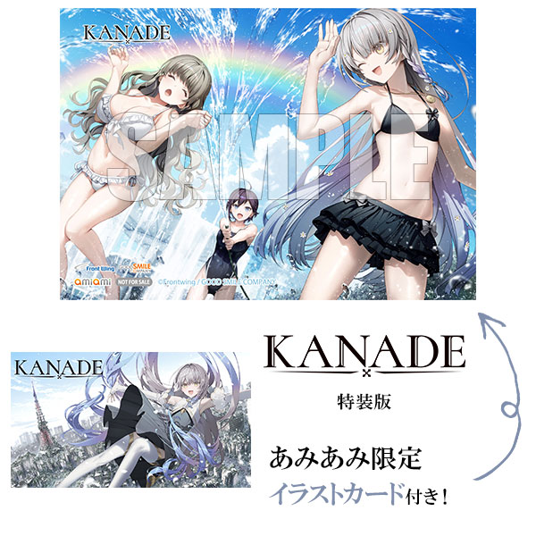 AmiAmi [Character & Hobby Shop] | [AmiAmi Exclusive Bonus