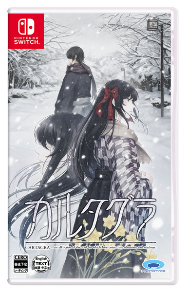 AmiAmi [Character & Hobby Shop]