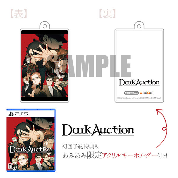 41.アートドール☆cocoperi1984☆黒龍 The Gstore exclusive Favorite Sculptors Line Godzilla Minus