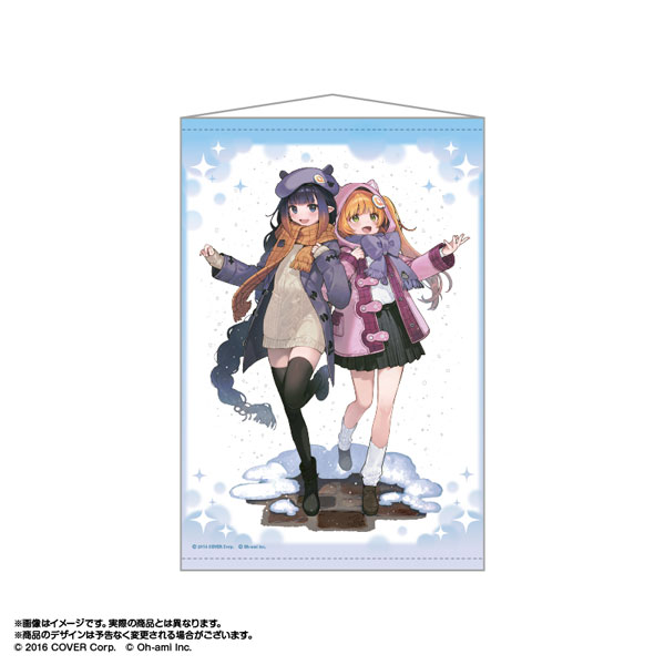 AmiAmi [Character & Hobby Shop]