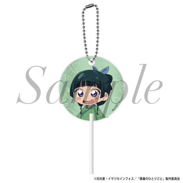 アクセサリー maomao Maomao keychain! : r/KusuriyaNoHitorigoto