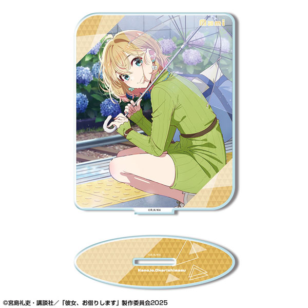 AmiAmi [Character & Hobby Shop]