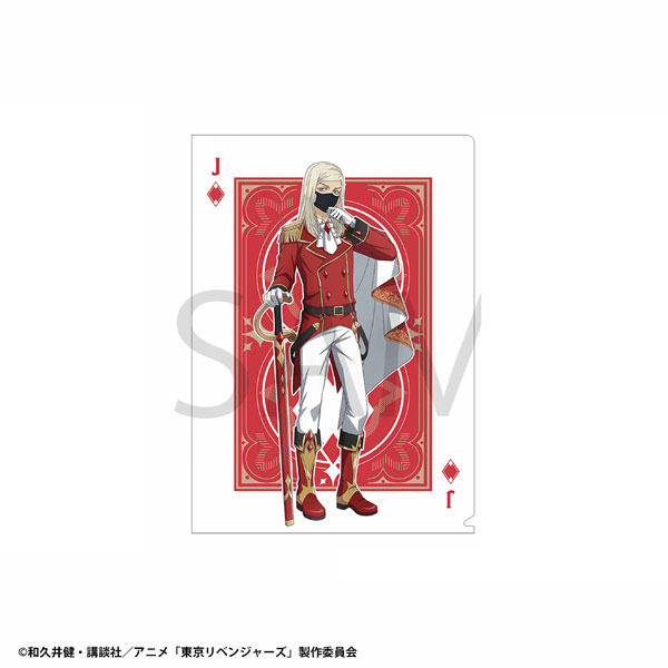 まとめ売り 東京リベンジャーズ シング・フォー・ミー、ライル バッドガイズ 東京リベンジャーズストア 通販 | Amazon.co.jp
