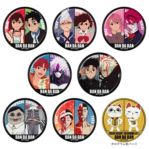 AmiAmi [Character & Hobby Shop] | TV Anime 