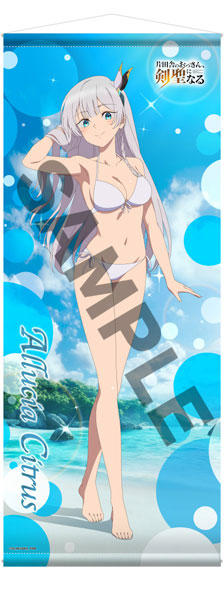 Mizuumi様 AmiAmi [Character & Hobby Shop]