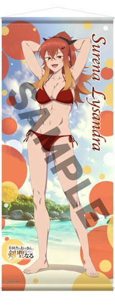 片田舎のおっさん、剣聖になる ほぼ等身大タペストリー スレナ・リサンデラ 水着 AmiAmi [Character & Hobby Shop] | [Exclusive Sale] From Old