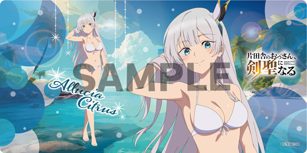 AmiAmi [Character & Hobby Shop] | [Exclusive Sale] From Old
