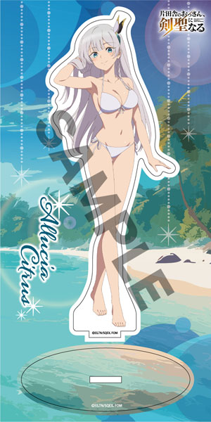 AmiAmi [Character & Hobby Shop]