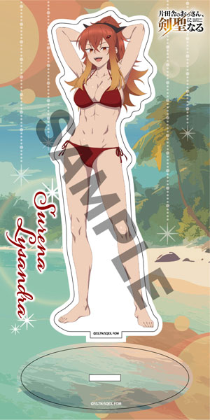 AmiAmi [Character & Hobby Shop] | [Exclusive Sale] From Old