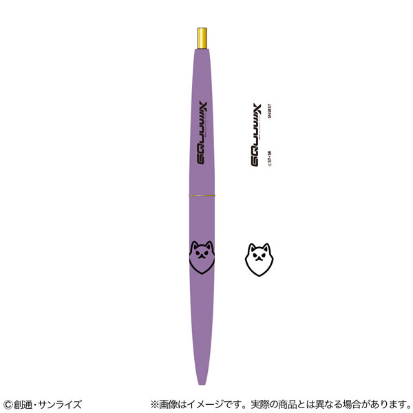 AmiAmi [Character & Hobby Shop] | Mobile Suit Gundam