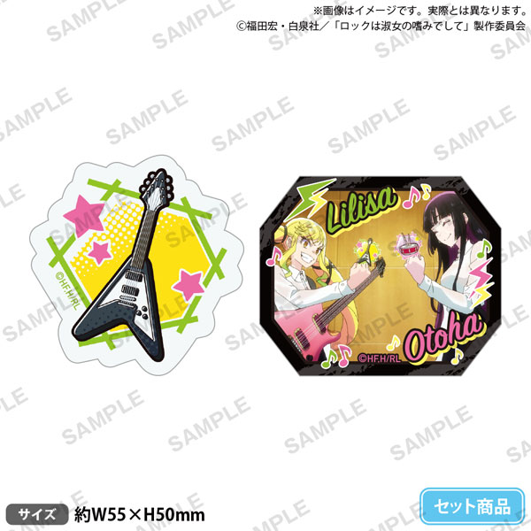 麗麗さま　専用 AmiAmi [Character & Hobby Shop] | 