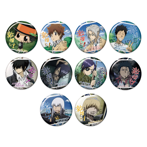 ベルさま ベル] AmiAmi [Character & Hobby Shop]