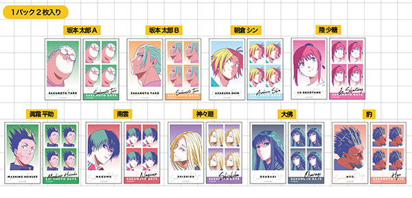 完成//order◯△◻︎さま専用◯ AmiAmi [Character & Hobby Shop] | Memory Cut Sticker IDphoto