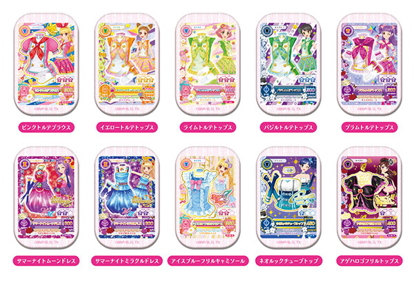 にゃんぱいあ　3点セット AmiAmi [Character & Hobby Shop] | Aikatsu! Square CAN Badge
