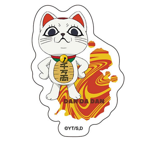 AmiAmi [Character & Hobby Shop] | TV Anime 