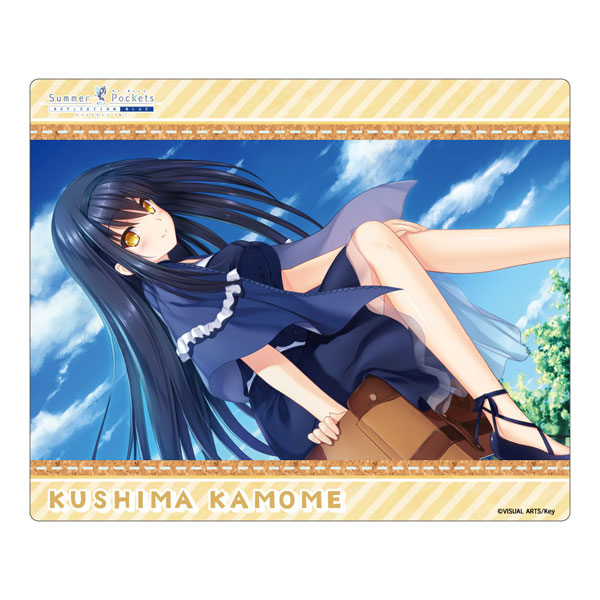 その他 Key10th MEMORIAL BOX & summer pockets Amazon.co.jp: Summer Pockets, Memorial Booklet, Summer