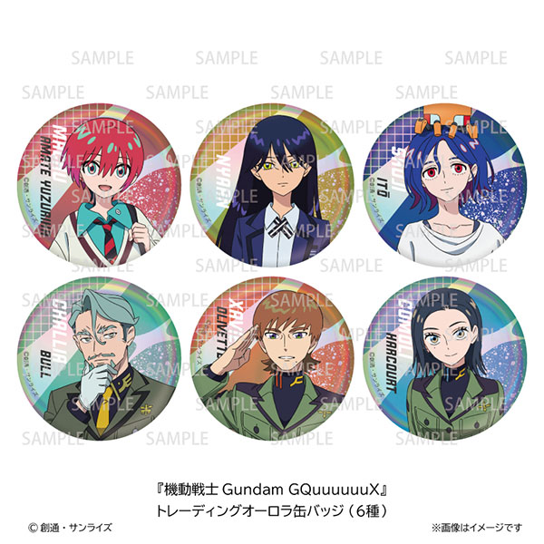 AmiAmi [Character & Hobby Shop] | Mobile Suit Gundam