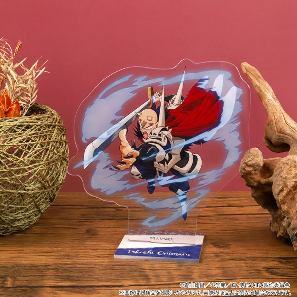 AmiAmi [Character & Hobby Shop]