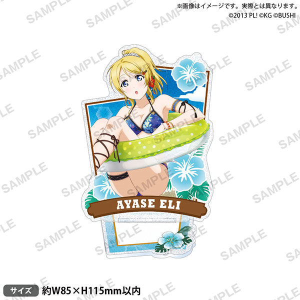 AmiAmi [Character & Hobby Shop]