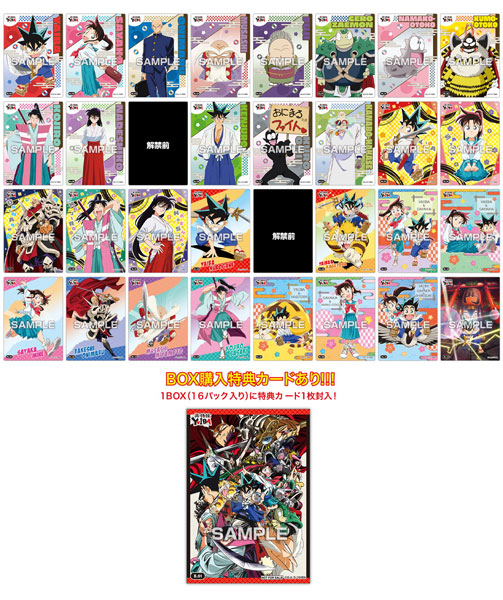 AmiAmi [Character & Hobby Shop] | TV Anime 