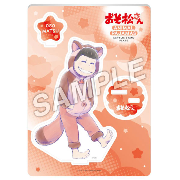 AmiAmi [Character & Hobby Shop]