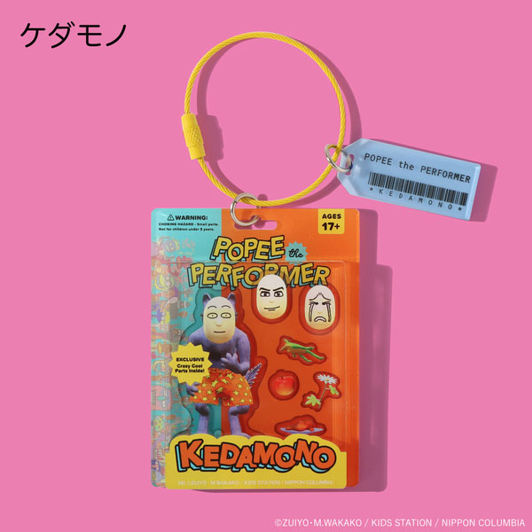 AmiAmi [Character & Hobby Shop]