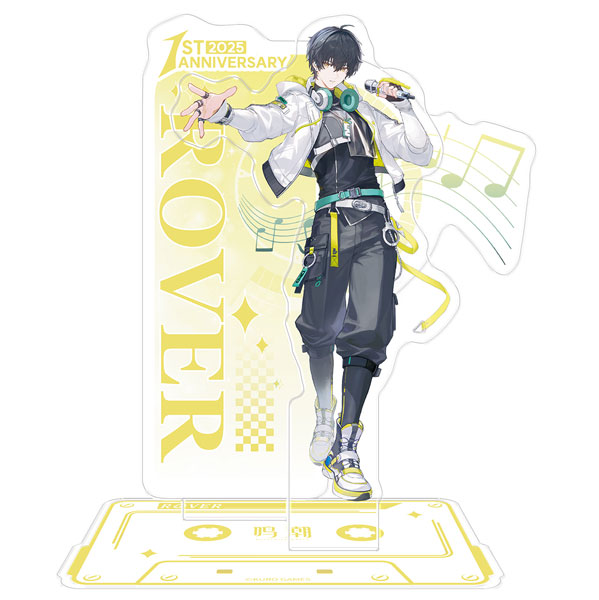 AmiAmi [Character & Hobby Shop] | [Exclusive Sale] Wuthering Waves