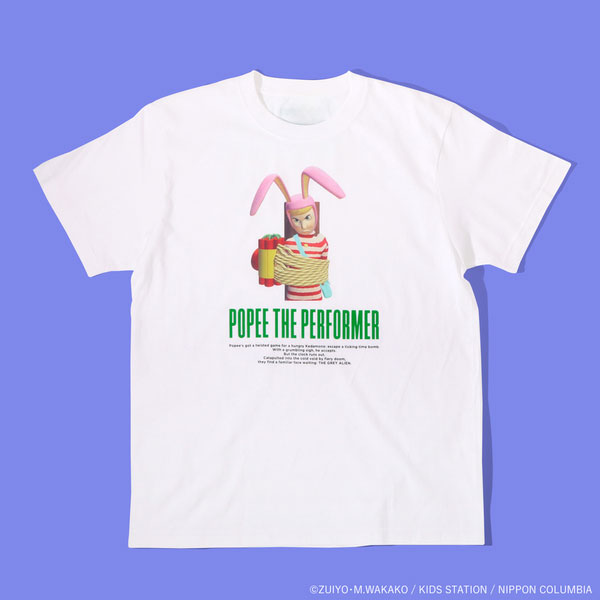 AmiAmi [Character & Hobby Shop] | Popee the Performer ESCAPE SHOW