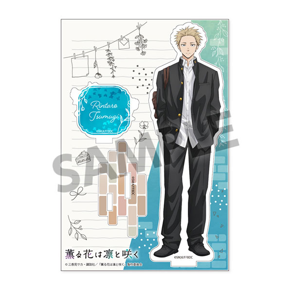 AmiAmi [Character & Hobby Shop] | The Fragrant Flower Blooms with