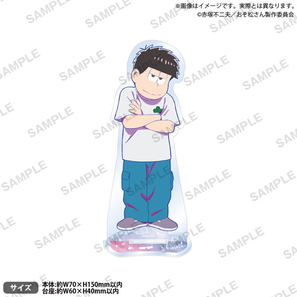 Ichimatsu(Ichimatsu_Matsuno)] AmiAmi [Character & Hobby Shop]