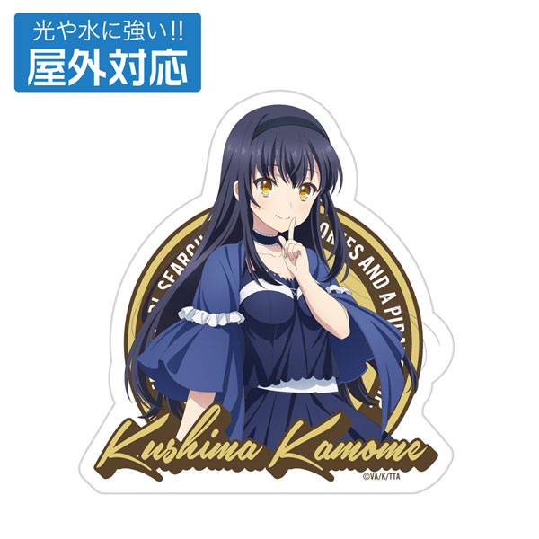 AmiAmi [Character & Hobby Shop]